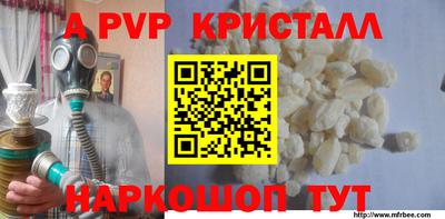 кокаин колумбия Аша