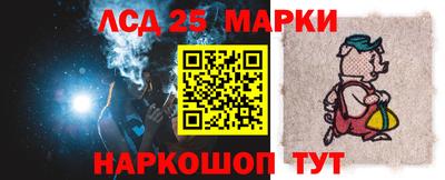 первитин Белорецк