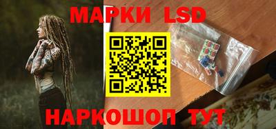 кокаин колумбия Аша