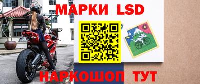 кокаин колумбия Аша