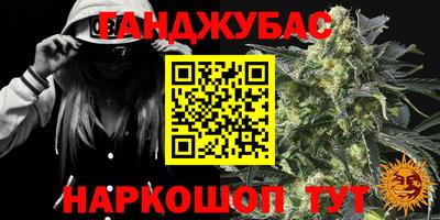 кокаин колумбия Аша