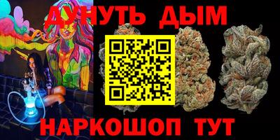 индика Ачхой-Мартан