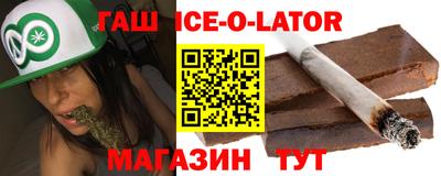 хмурый Баксан