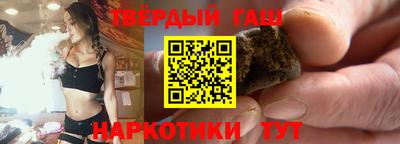 индика Ачхой-Мартан