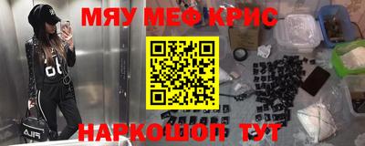 кокаин колумбия Аша